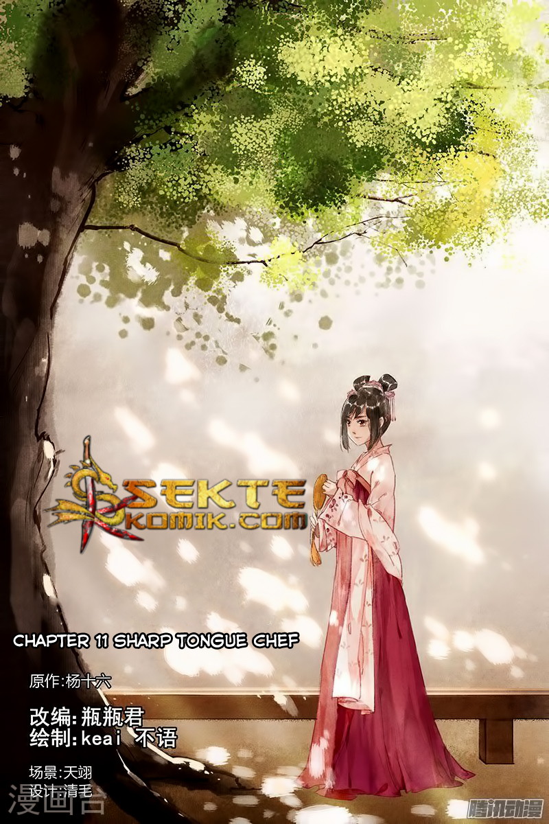 Divine Doctor Chapter 11 Gambar 2
